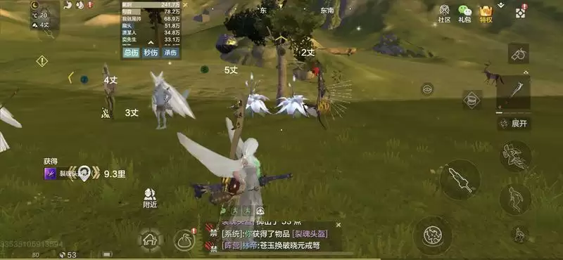 妄想山海新手接悬赏攻略 新手怎么接悬赏最划算