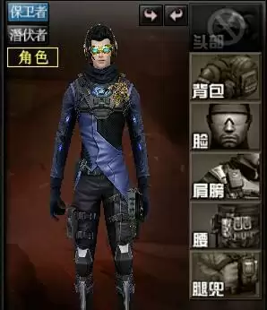 陈龙野y有什么属※