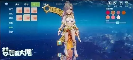 梦想新大陆捏脸数据一览 高颜值帅哥美女捏脸数据代码大全图片1