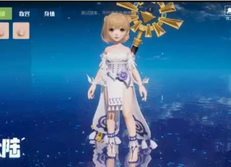 梦想新大陆捏脸数据一览 高颜值帅哥美女捏脸数据代码大全图片3