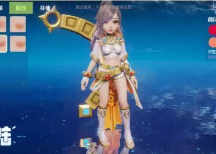 梦想新大陆捏脸数据一览 高颜值帅哥美女捏脸数据代码大全图片5