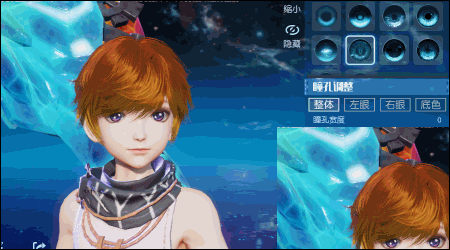 梦想新大陆捏脸数据一览 高颜值帅哥美女捏脸数据代码大全图片8