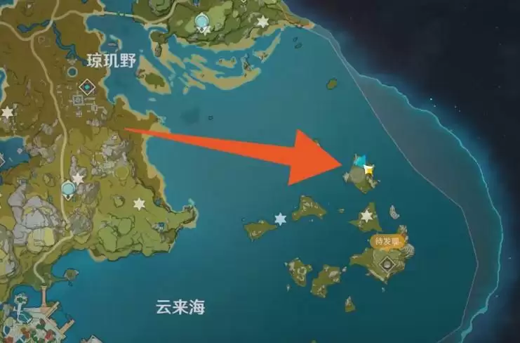无相之岩在哪