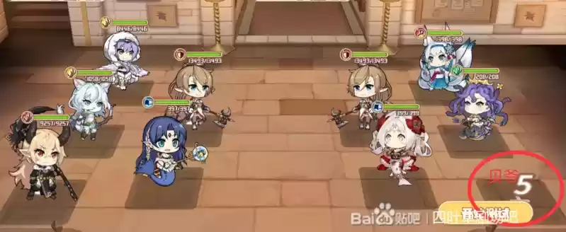 四叶草剧场特攻队阵容及玩法思路一览