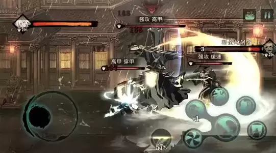 影之刃3礼包码使用攻略 公测最新礼包码获取方法