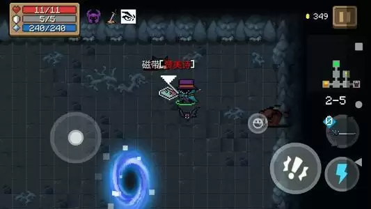 元气骑士森林隐藏关卡怎么进入 沼泽与墓穴隐藏关卡进入方法图片3