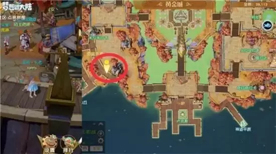 梦想新大陆幸运四叶草奇遇任务攻略 幸运四叶草任务怎么做