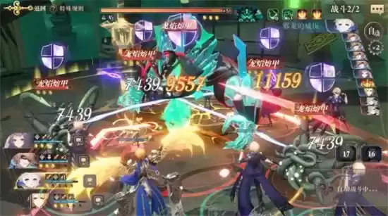 幻书启世录罗兰契印卡速方法一览 罗兰契印如何卡速 幻书启世录罗兰契印卡速方法一览 罗兰契印如何卡速