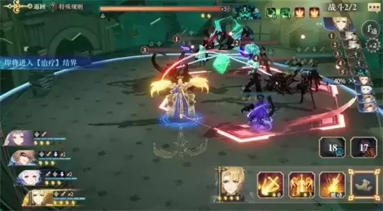 幻书启世录罗兰契印卡速方法一览 罗兰契印如何卡速 幻书启世录罗兰契印卡速方法一览 罗兰契印如何卡速