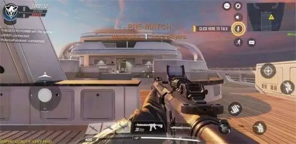 使命召唤手游机甲模式在哪?机甲模式玩法介绍图片2