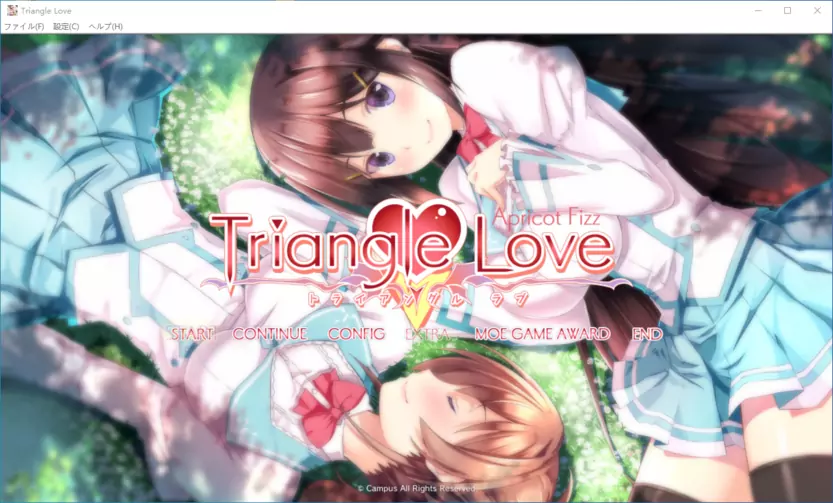 TriangleLove