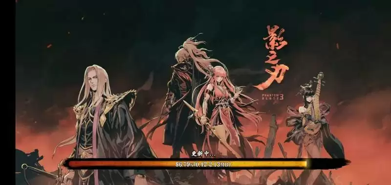 影之刃3最新职业选择推荐 无氪职业哪个最好