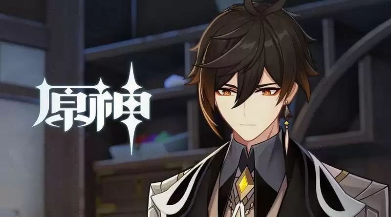 原神钟离奶妈玩法强度分析