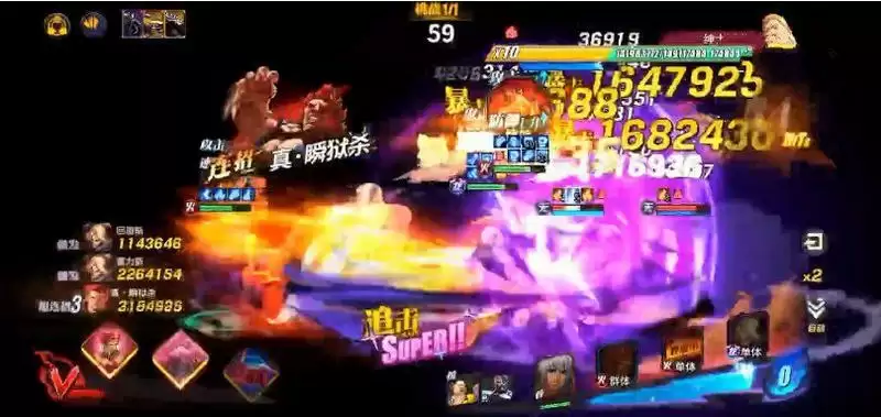 街霸对决豪鬼阵容搭配攻略 豪鬼技能连招攻略图片3