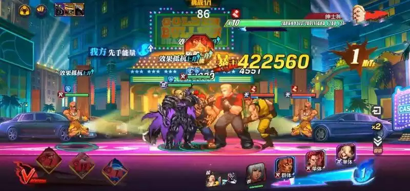 街霸对决豪鬼阵容搭配攻略 豪鬼技能连招攻略图片2