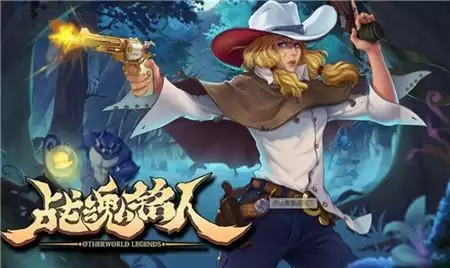 战魂铭人真幻境老板流派怎么玩？真幻境老板流派攻略图片1