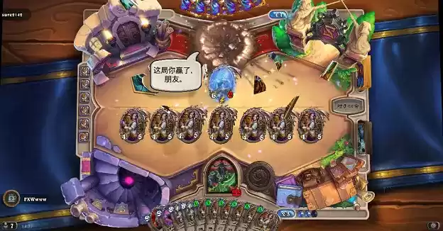 炉石传说2021乱斗克隆球大赛怎么玩 乱斗克隆球大赛攻略图片3