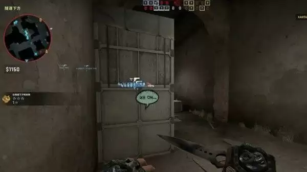 CSGO乱涂乱画任务怎么做？乱涂乱画任务攻略图片4