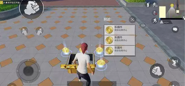 和平精英特训岛怎么邀请别人决斗?邀请别人决斗方法介绍图片2