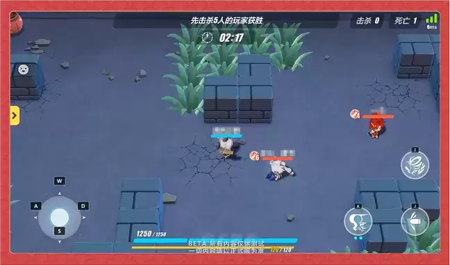 崩坏3神州漂流记活动攻略 神州漂流记百重塔挑战关卡通关攻略图片7