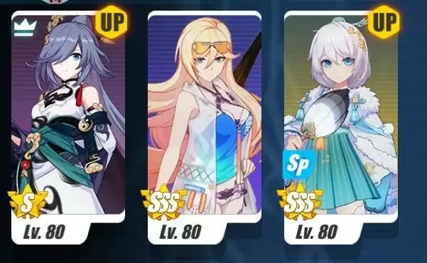 崩坏3意识余瘴攻略大全 意识余瘴通关阵容推荐图片7