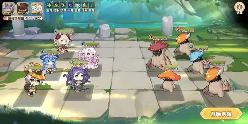 四叶草剧场世界树偷心流怎么玩?世界树偷心流阵容攻略图片2