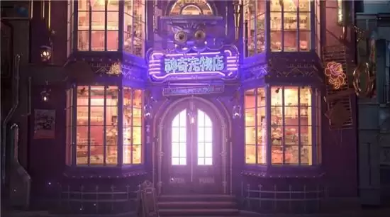 梦想新大陆幻乐加点方法一览 幻乐如何加点