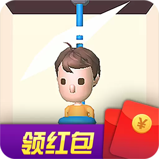 救救财神爷游戏