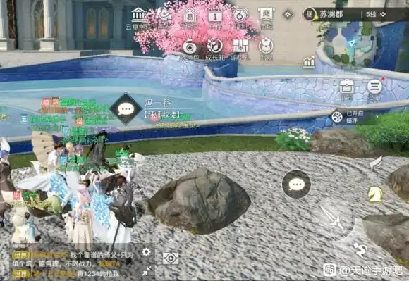 天谕手游师徒系统怎么拜师