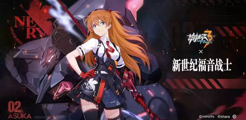 崩坏3v4.6版本返场武器圣痕一览