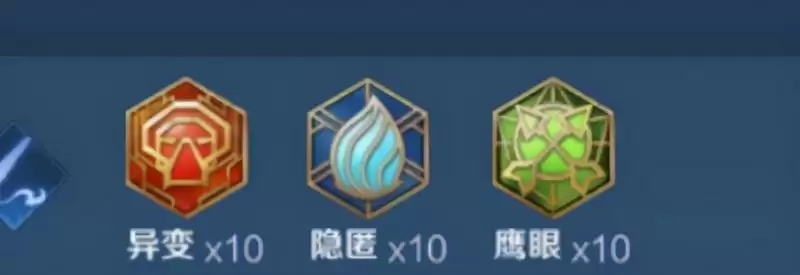 王者荣耀赵云玩法攻略