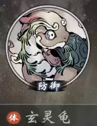 一念逍遥灵兽怎么获得?灵兽获取方法介绍图片3