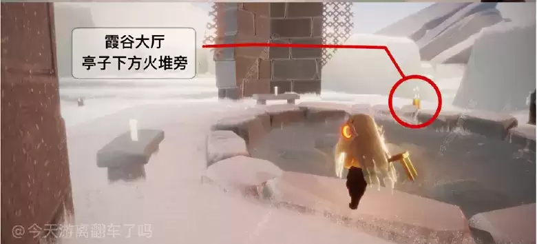 光遇1月29日任务攻略 1.29大蜡烛季节蜡烛位置一览图片16