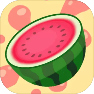 合成大西瓜作弊