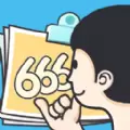 答题赢家