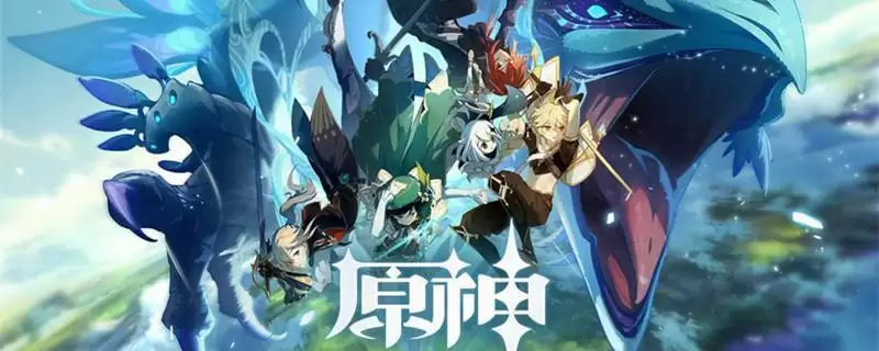 角色up池会抽到武器吗