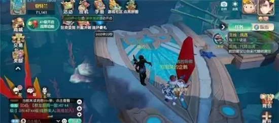 梦想新大陆彩蛋任务攻略详情一览 彩蛋攻略大全