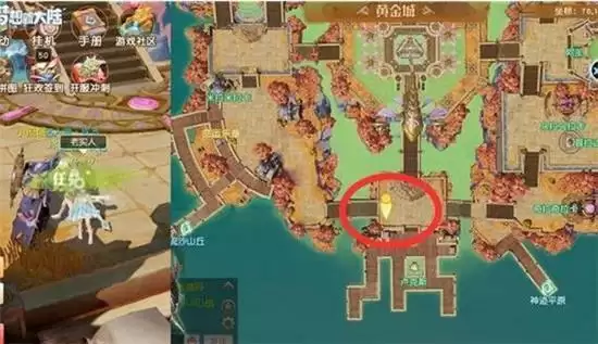 梦想新大陆彩蛋任务攻略详情一览 彩蛋攻略大全