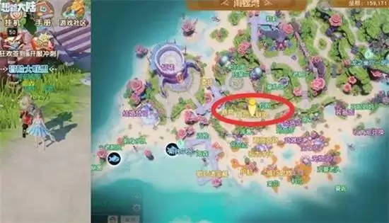 梦想新大陆彩蛋任务攻略详情一览 彩蛋攻略大全