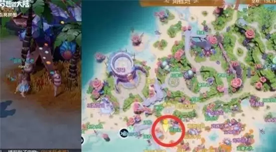 梦想新大陆彩蛋任务攻略详情一览 彩蛋攻略大全