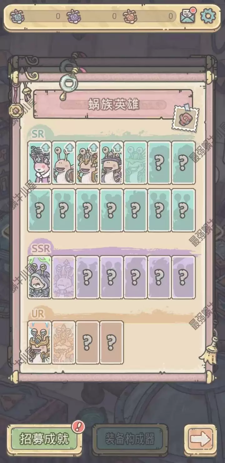 最强蜗牛春节众牛争霸平民零氪攻略一览