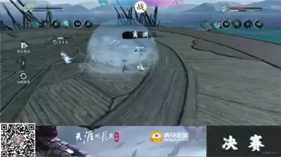 虎啸杯S2决赛真武内战，观棋4-2强势夺冠！