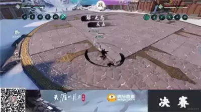 虎啸杯S2决赛真武内战，观棋4-2强势夺冠！