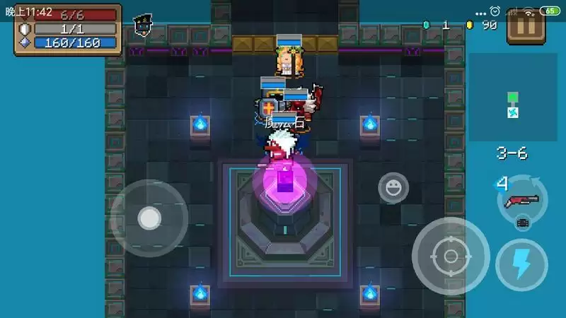 元气骑士小小指挥官攻略 困难模式单刷技巧分析