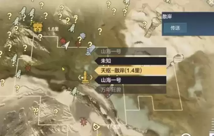 妄想山海红貘在哪抓最多