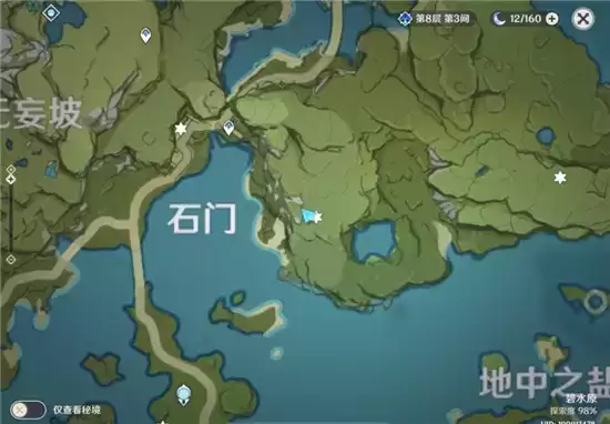 原神白萝卜收集方法一览 白萝卜分布位置详情