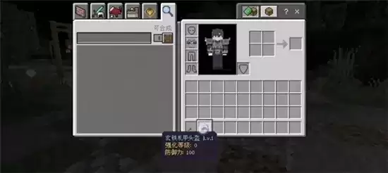 我的世界手游前往豆儿家任务完成攻略 前往豆儿家任务怎么做