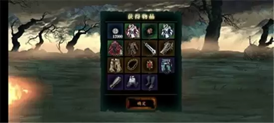 影之刃3无尽劫镜开启方法一览 无尽劫镜如何开启