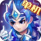 三国演义之吞食天地