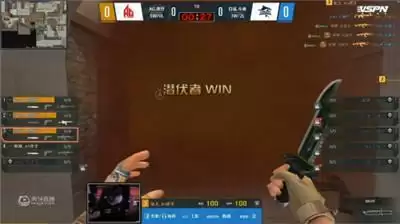 CFPL第七轮结束，AG“大魔王”持续领跑积分第一